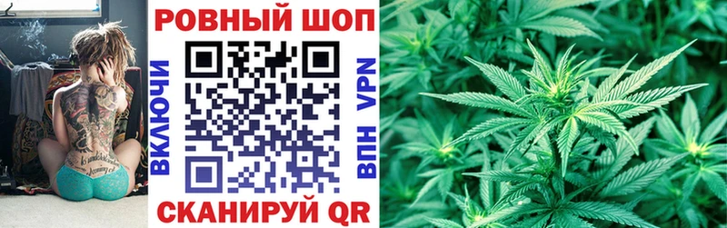 Названия наркотиков Медынь Кетамин  Мефедрон  Cocaine  А ПВП  OMG вход  Марихуана  ГАШИШ 