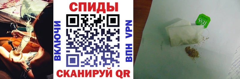 MEGA   Медынь  Бутират буратино 