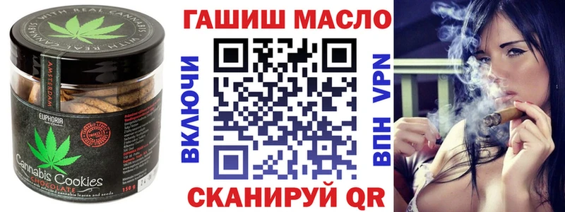 Canna-Cookies марихуана  Медынь 