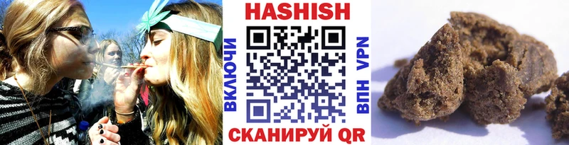 ГАШ гарик  Медынь 