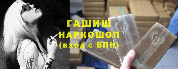 кокаин Аркадак