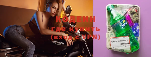 круглые Арсеньев