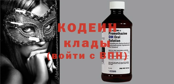 apvp Алзамай