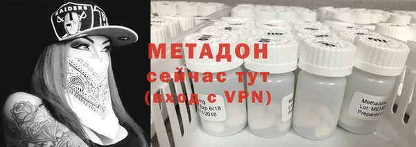 кокаин Аркадак