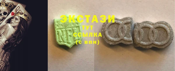 PSILOCYBIN Алексеевка