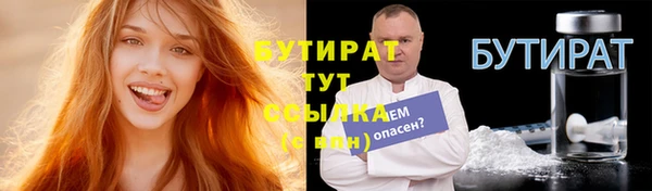 PSILOCYBIN Алексеевка