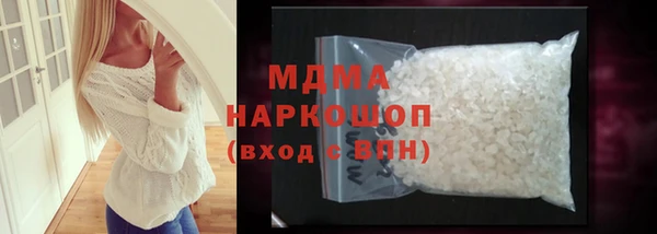 apvp Алзамай