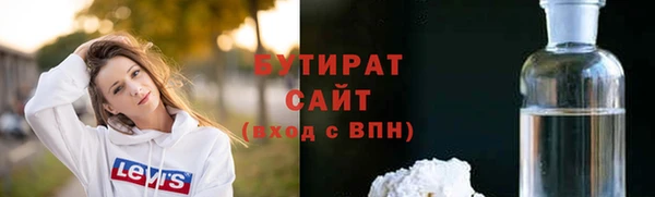 PSILOCYBIN Алексеевка