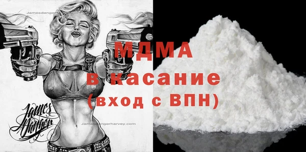 apvp Алзамай