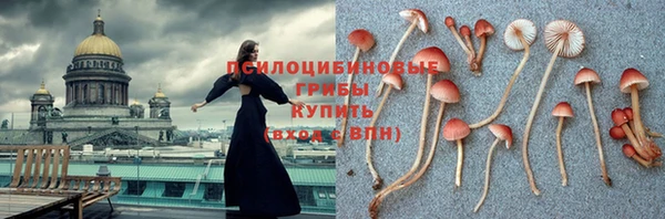 кокаин Аркадак