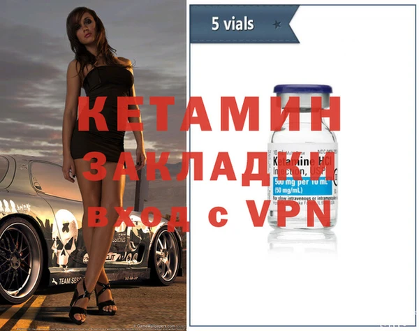 круглые Арсеньев