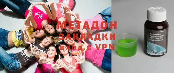 PSILOCYBIN Алексеевка