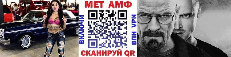 ОМГ ОМГ ТОР Медынь Метамфетамин пудра