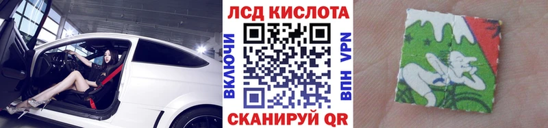 Марки 25I-NBOMe 1500мкг  Медынь 